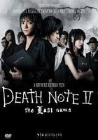 Death_note_movie2